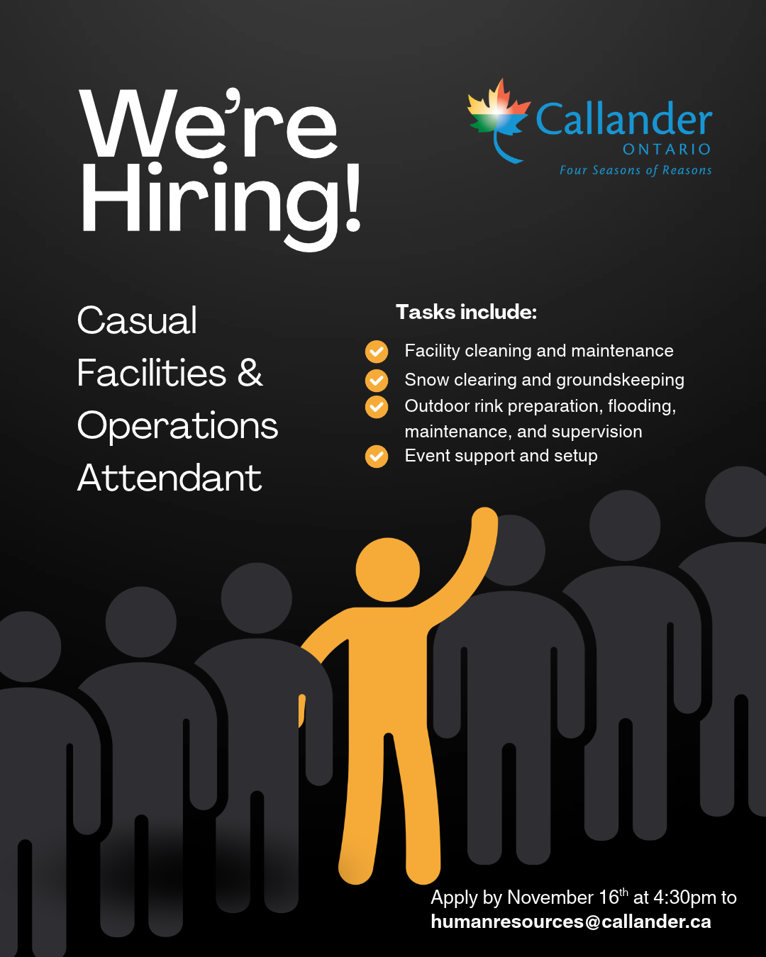 🚨 We're Hiring! 🚨